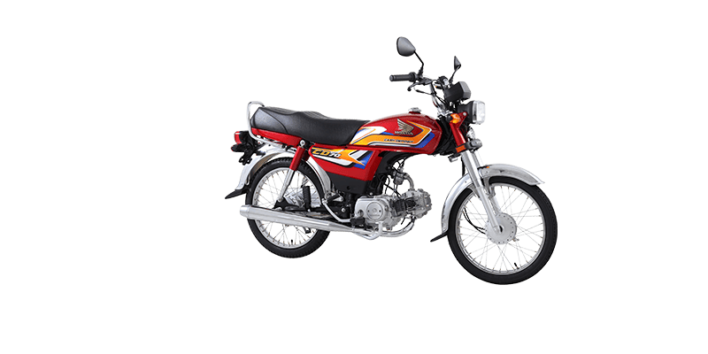 Honda CD-70 2026